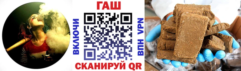 Виды наркоты Артёмовский Бошки Шишки  A PVP  МЕФ  Кокаин 