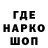 АМФЕТАМИН 97% Neva Black