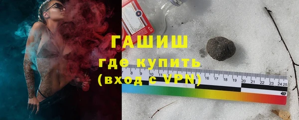 дистиллят марихуана Армянск