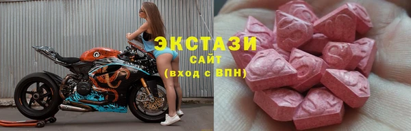 дистиллят марихуана Армянск