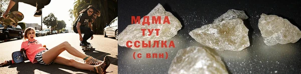 стафф Арсеньев