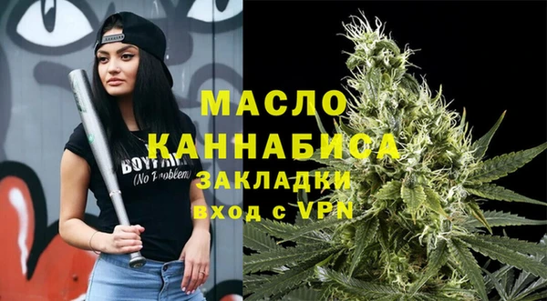стафф Арсеньев