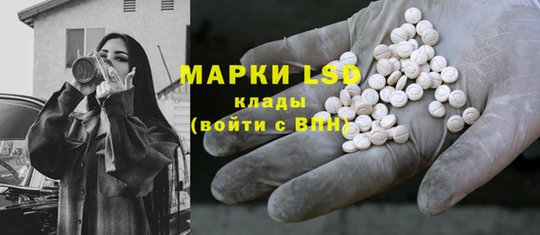 дистиллят марихуана Армянск