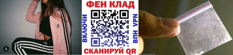 Первитин мет  Артёмовский 